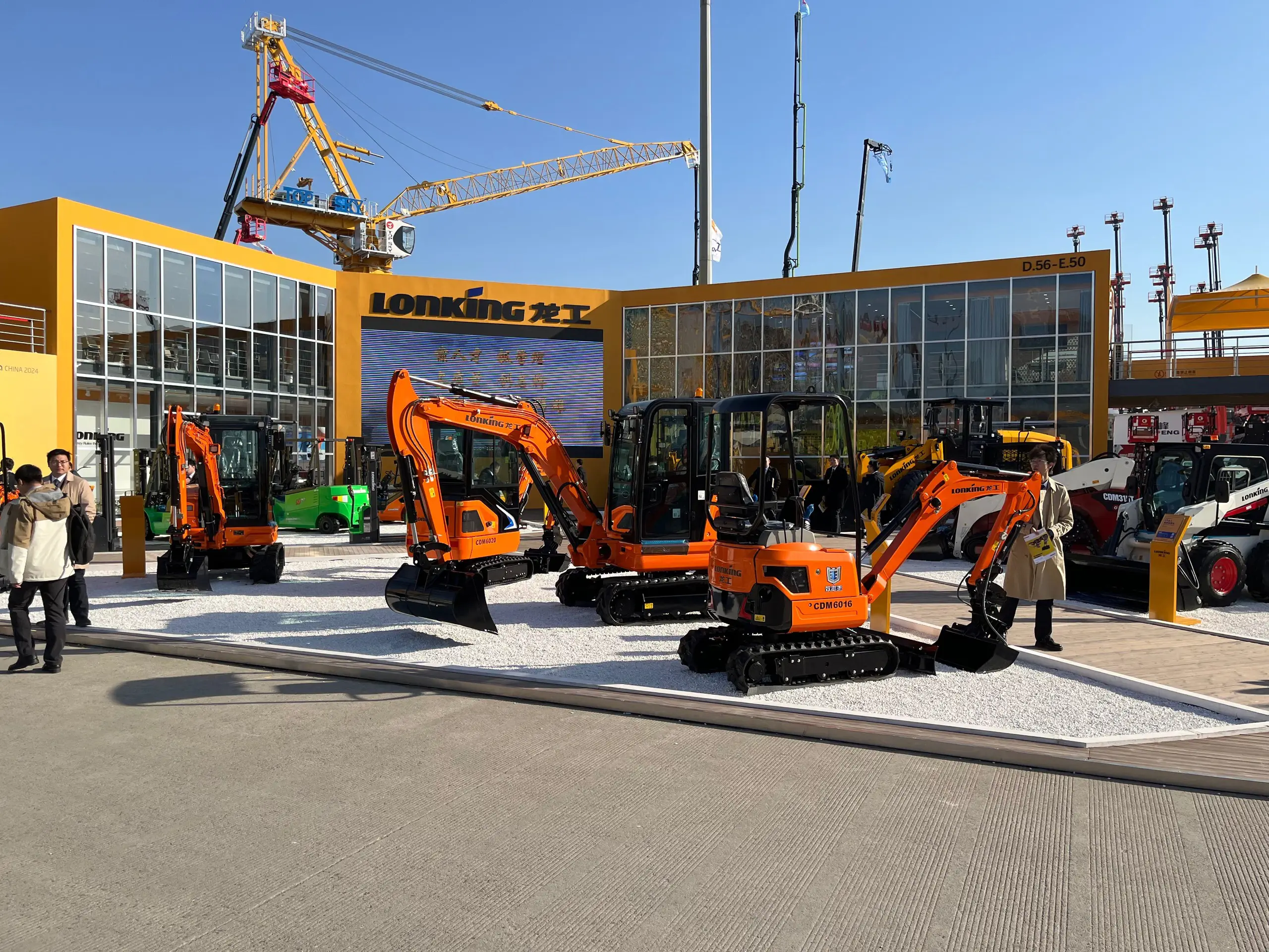 Участие VESA SYSTEM в международной выставке Bauma China 2024: новые горизонты и деловые перспективы